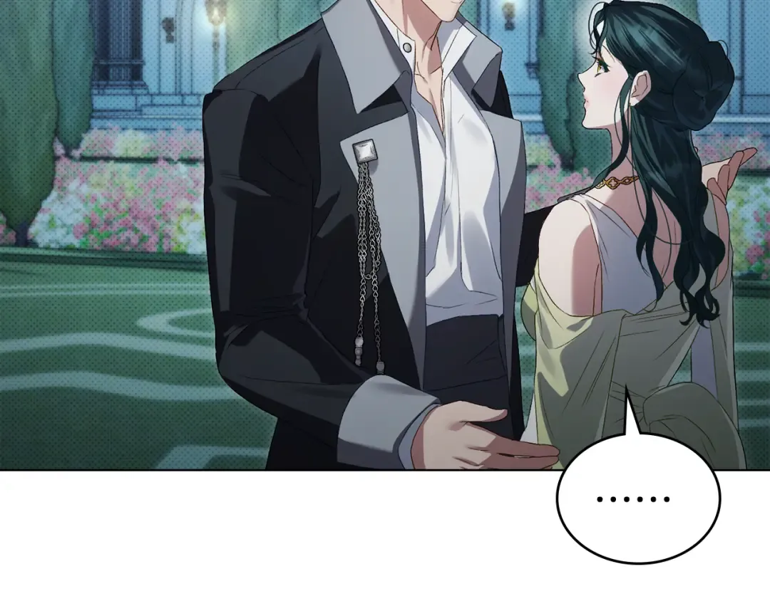 第55话 你我正合适 第164页