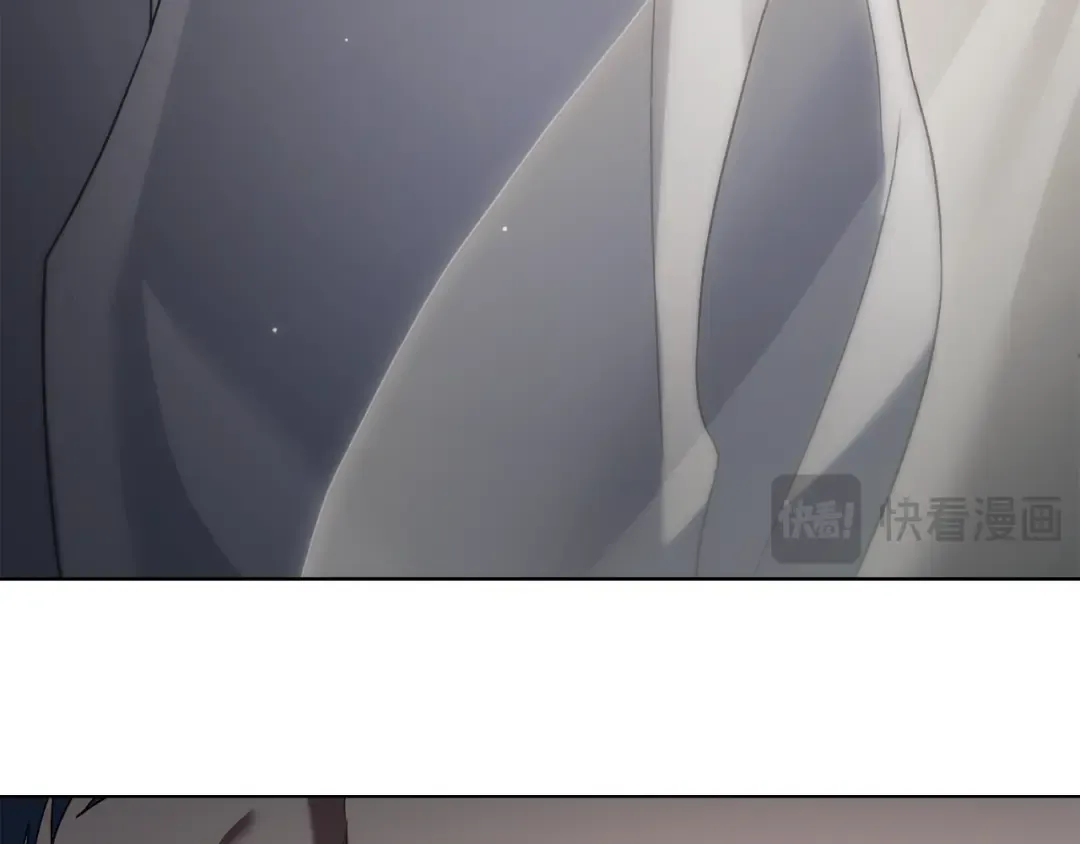 第56话 沦陷 第133页