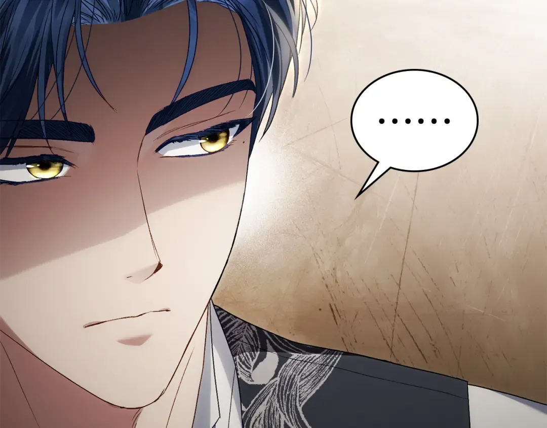 第56话 沦陷 第188页