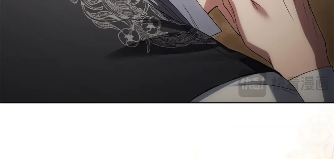 第56话 沦陷 第197页