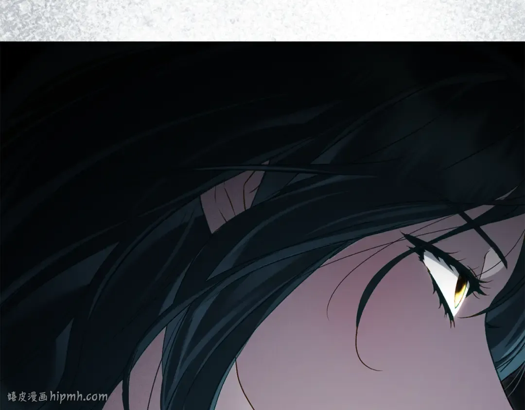 第57话 拿出点诚意 第80页