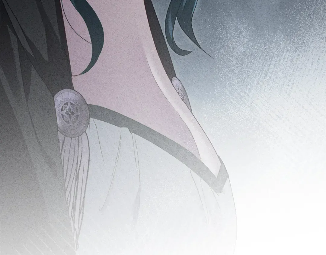 第57话 拿出点诚意 第82页