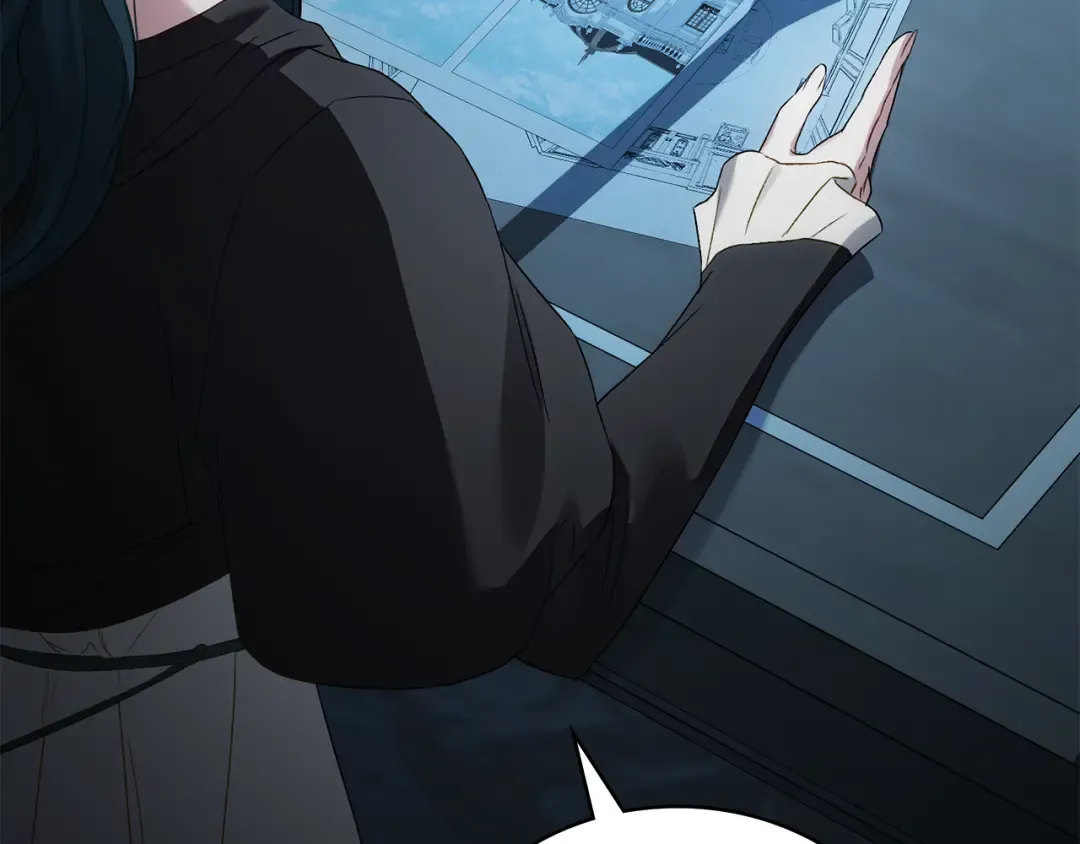 第57话 拿出点诚意 第87页