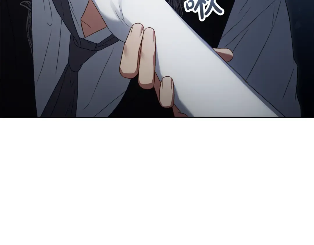 第57话 拿出点诚意 第169页