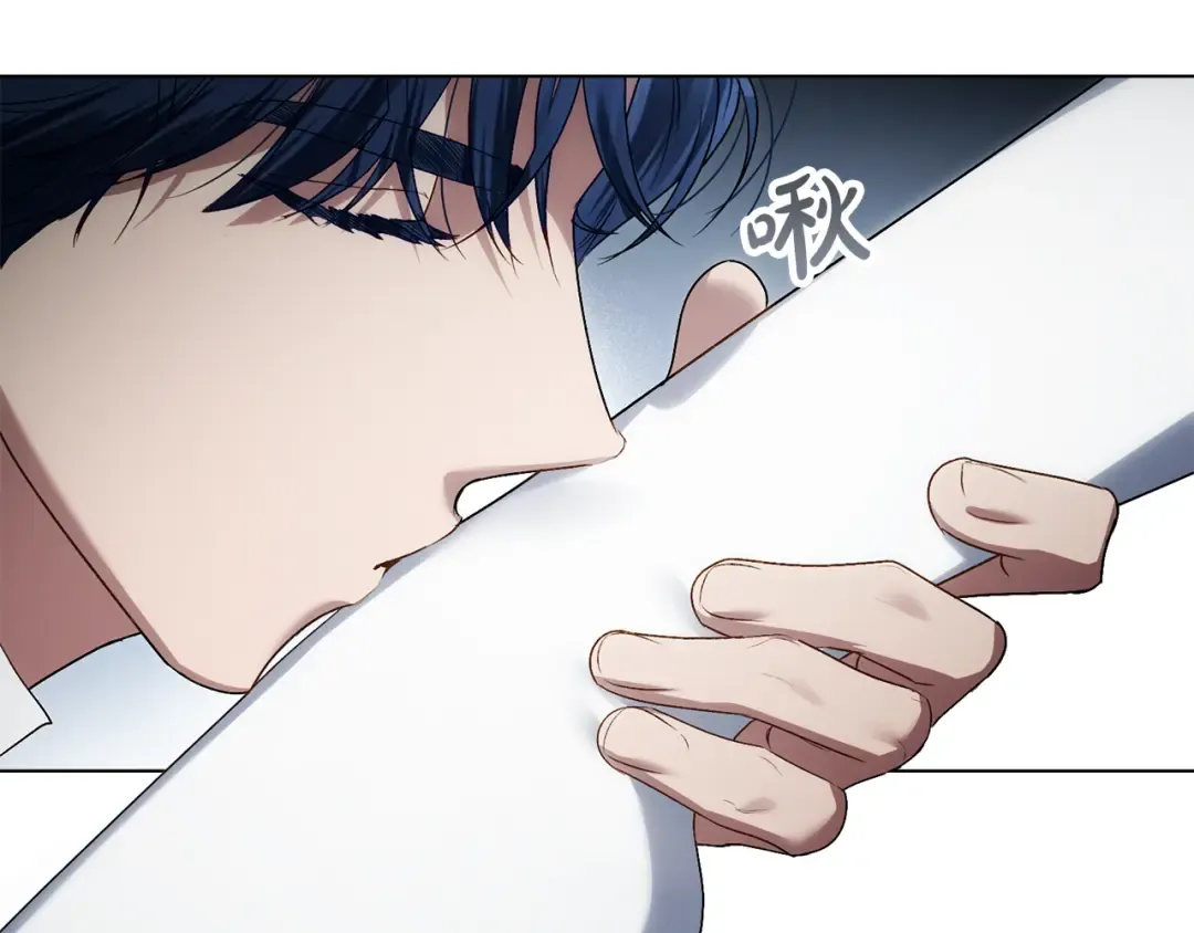 第57话 拿出点诚意 第170页