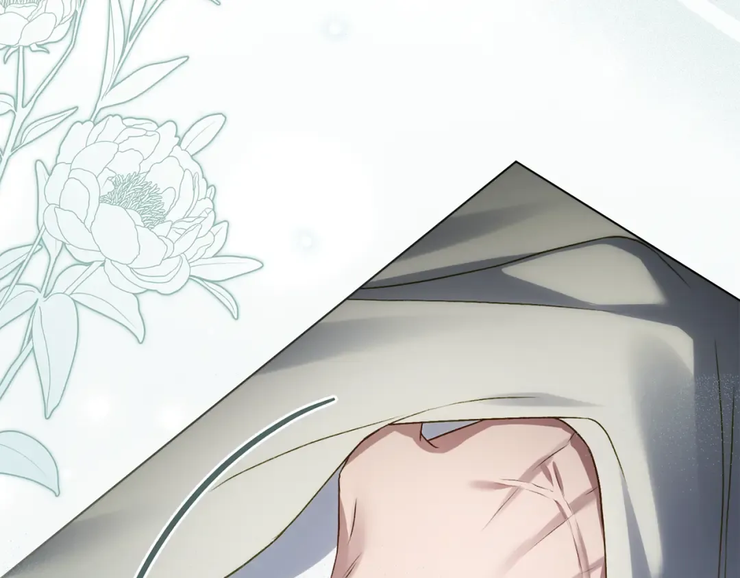第57话 拿出点诚意 第186页