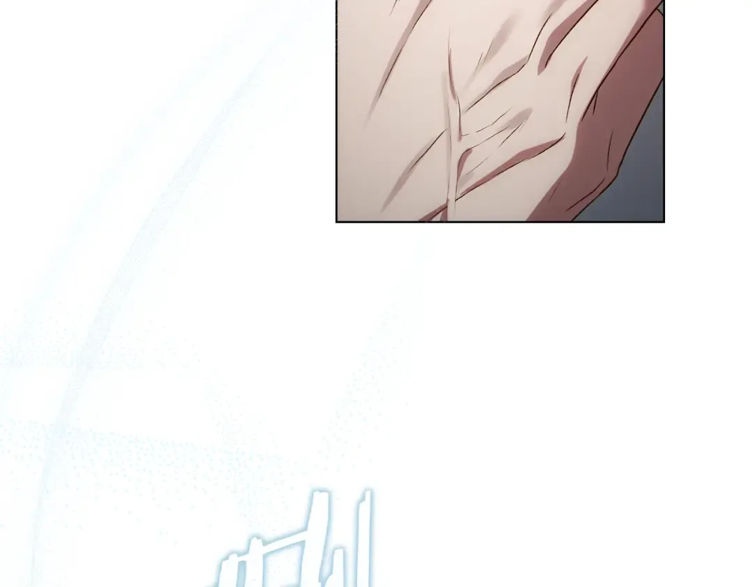 第58话 愿意和我一起离开吗 第6页