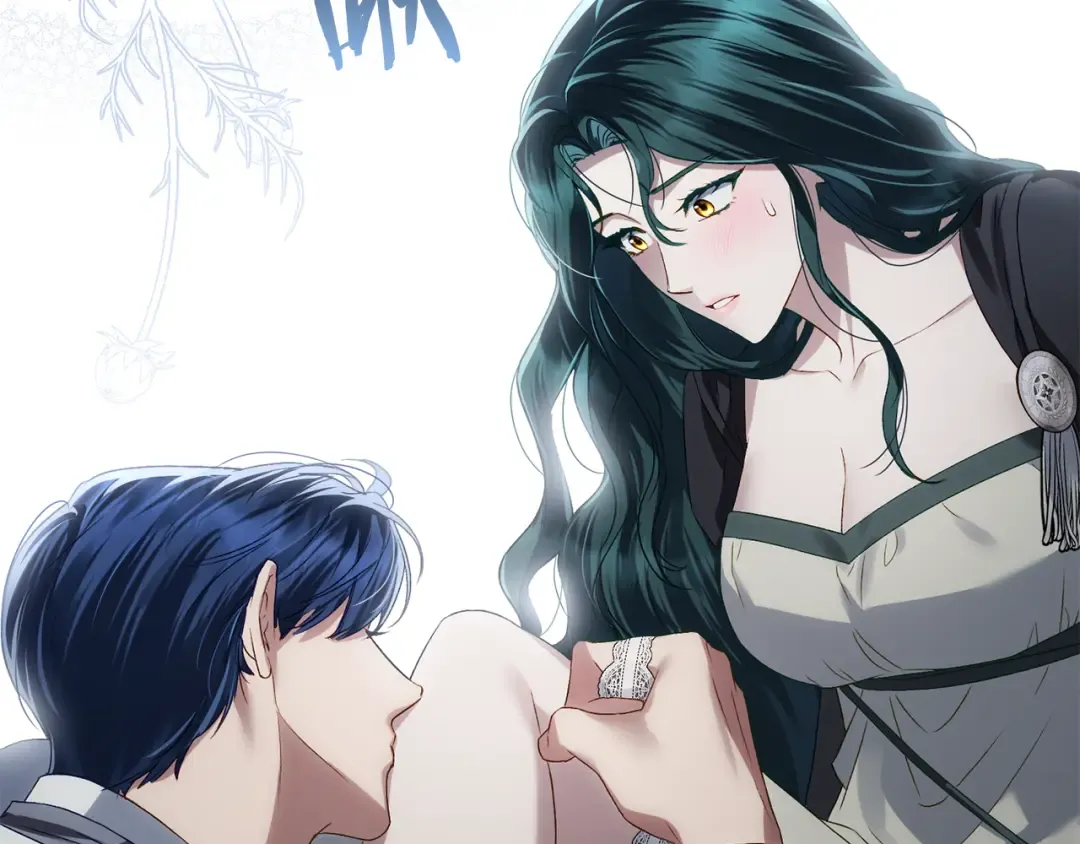 第58话 愿意和我一起离开吗 第38页