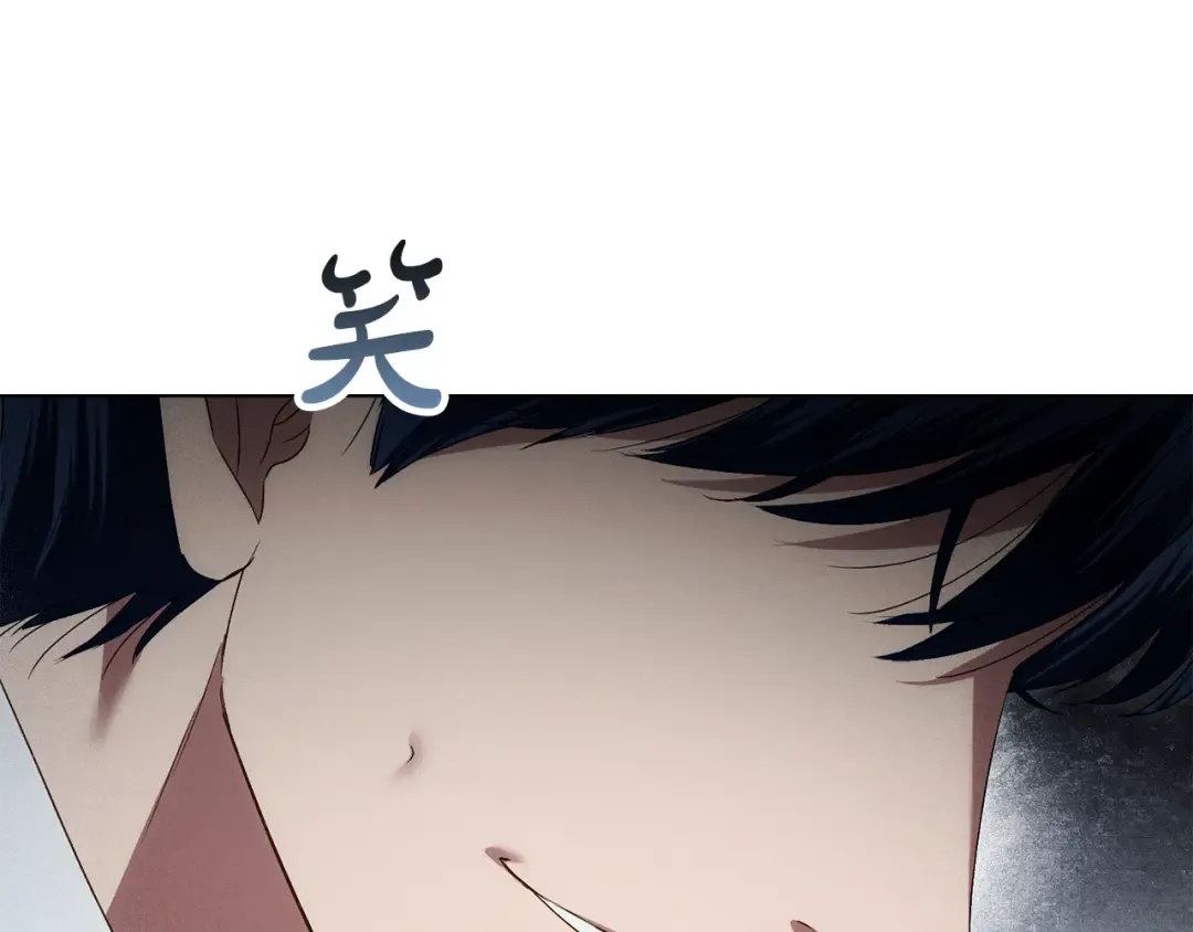 第58话 愿意和我一起离开吗 第63页
