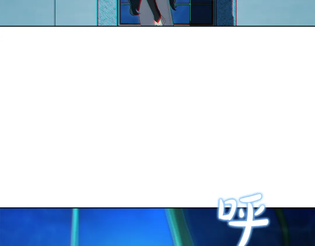 第58话 愿意和我一起离开吗 第108页