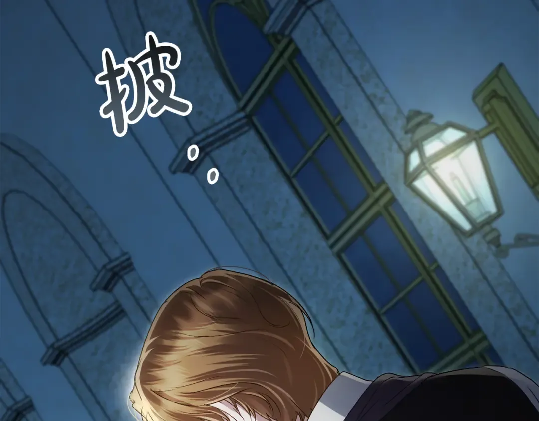 第58话 愿意和我一起离开吗 第167页