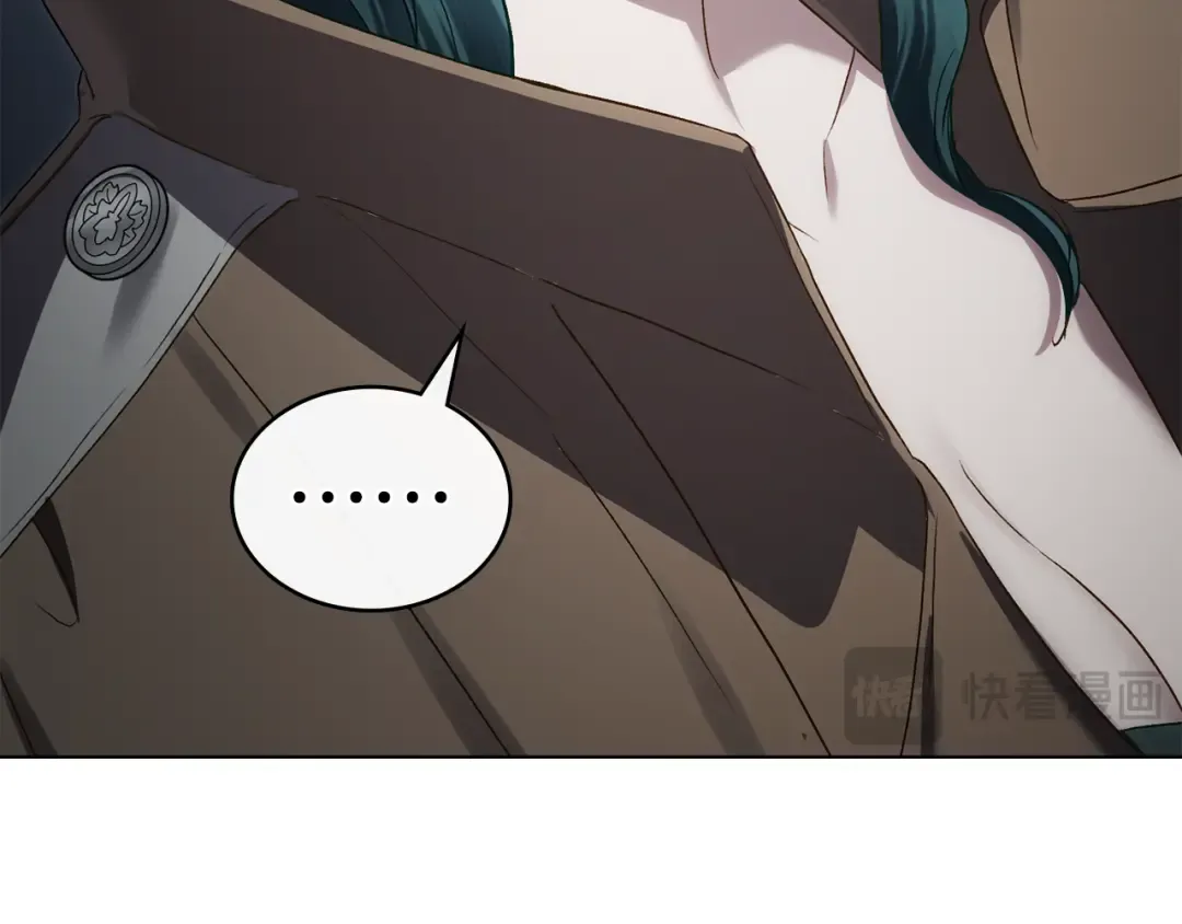 第58话 愿意和我一起离开吗 第174页