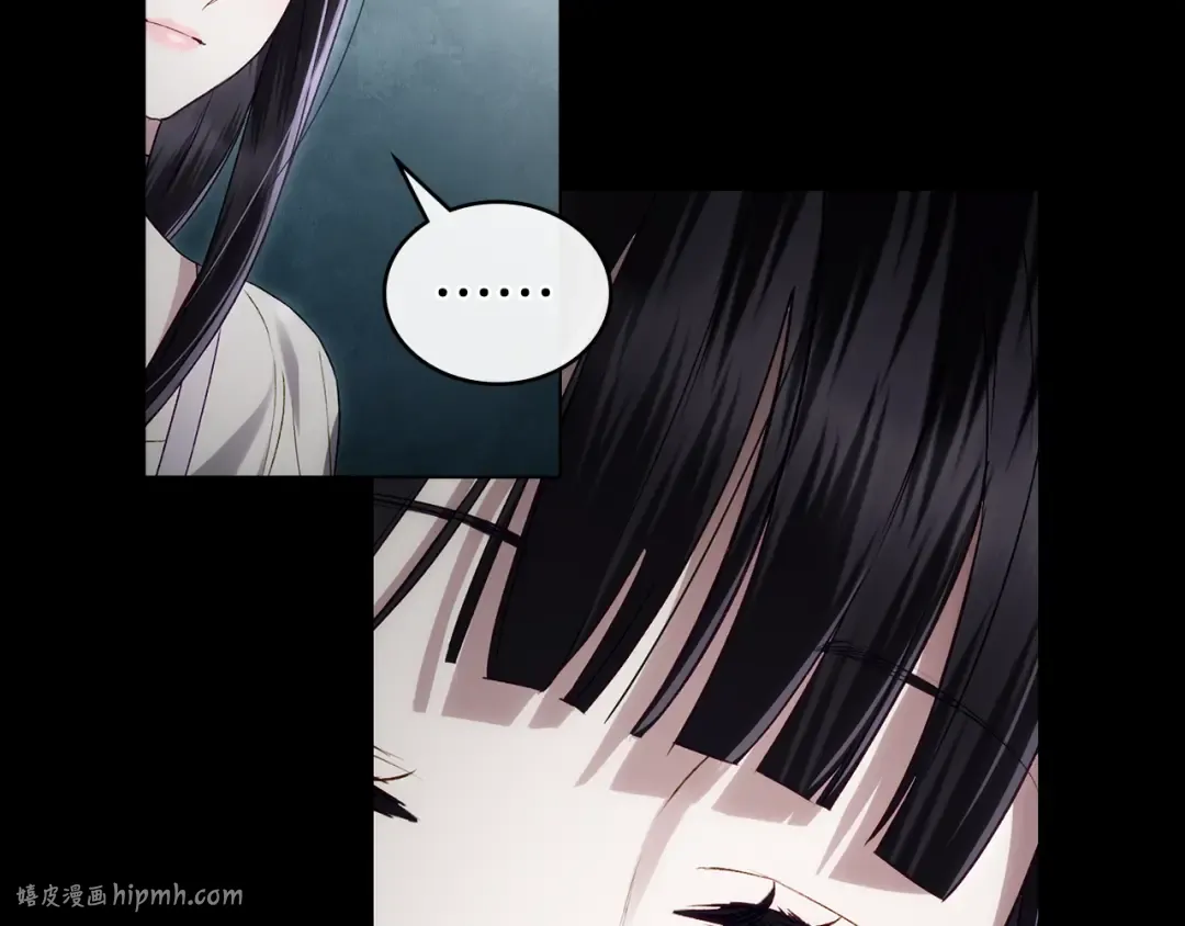 第59话 我们会成为一家人 第64页