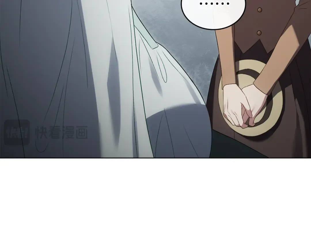 第59话 我们会成为一家人 第102页