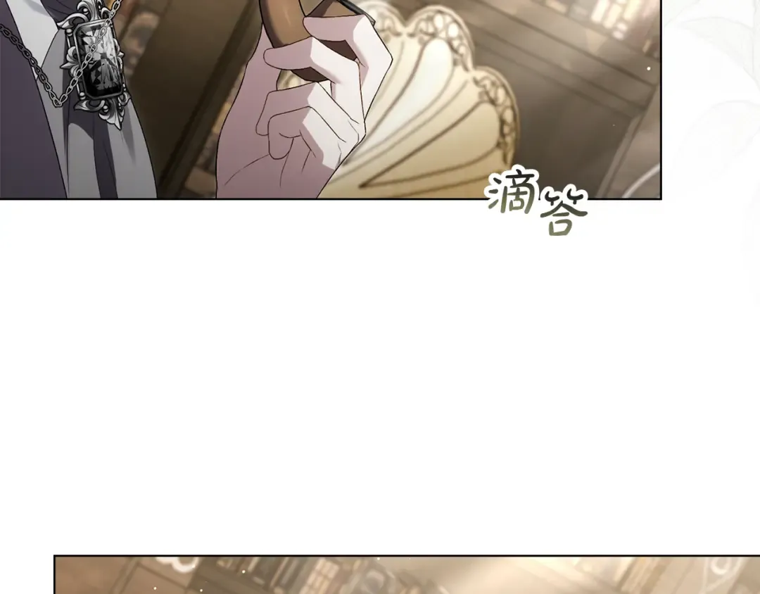 第59话 我们会成为一家人 第114页