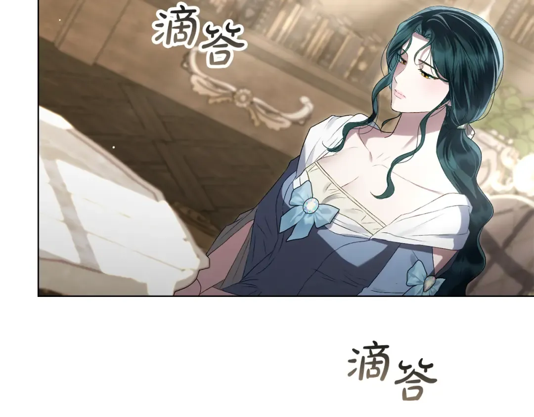 第59话 我们会成为一家人 第115页