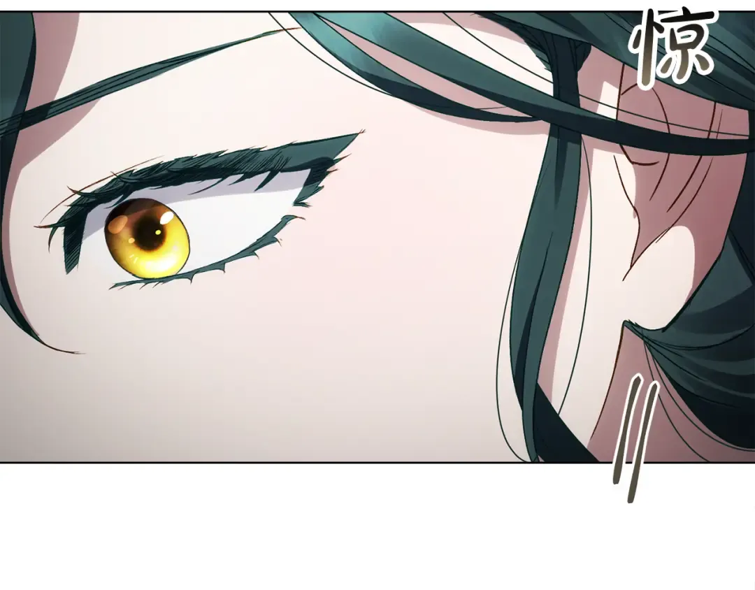 第59话 我们会成为一家人 第151页