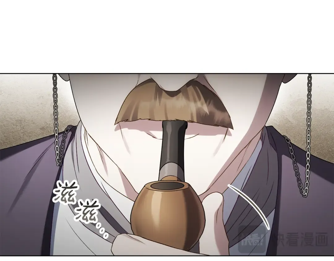 第59话 我们会成为一家人 第155页