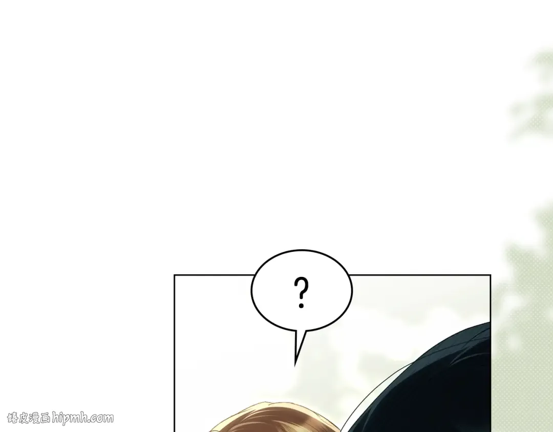 第60话 做一名好妻子 第24页