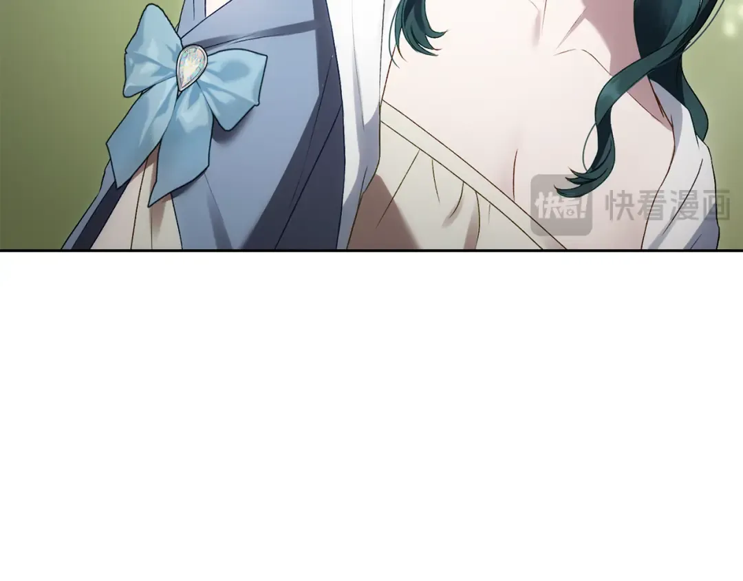 第60话 做一名好妻子 第95页