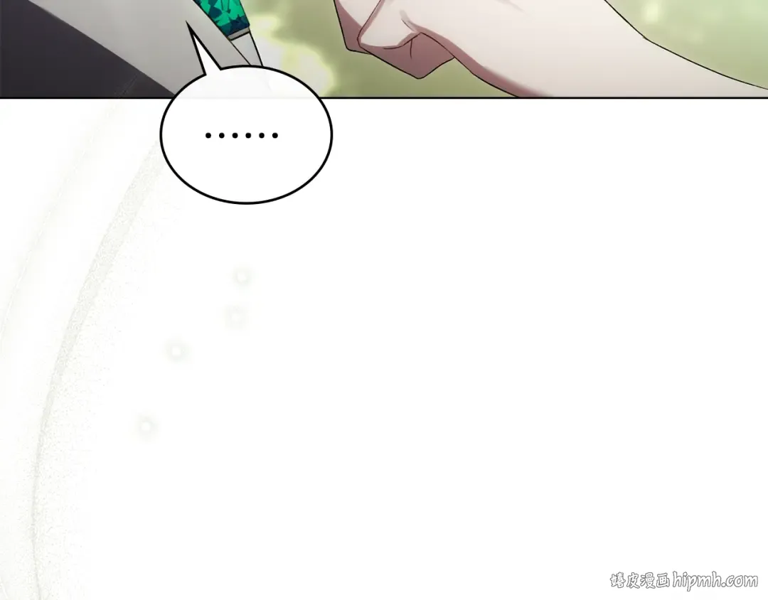 第60话 做一名好妻子 第120页