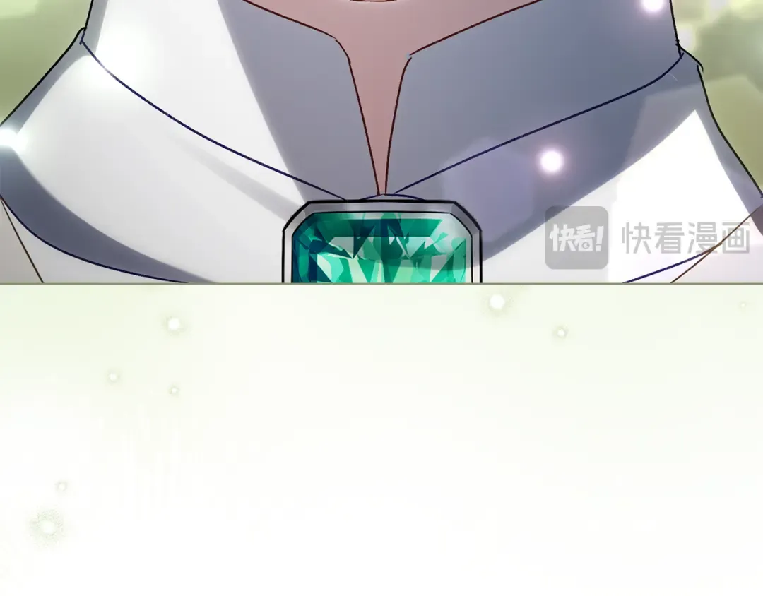 第60话 做一名好妻子 第134页