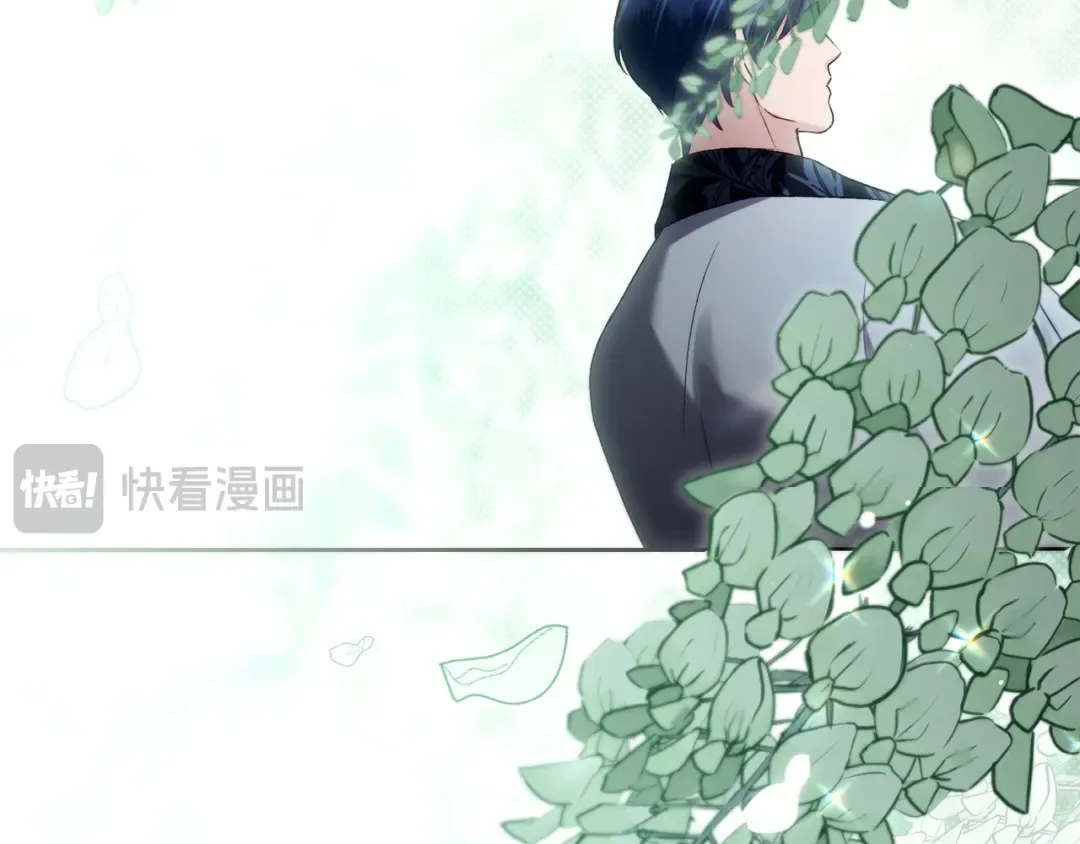 第61话 在意 第119页