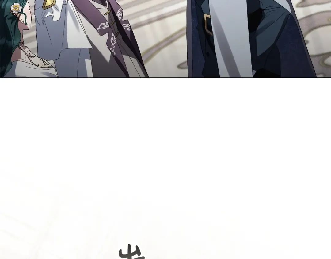第61话 在意 第164页