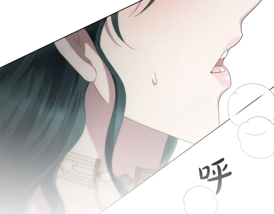 第62话 你就那么想嫁给他 第129页