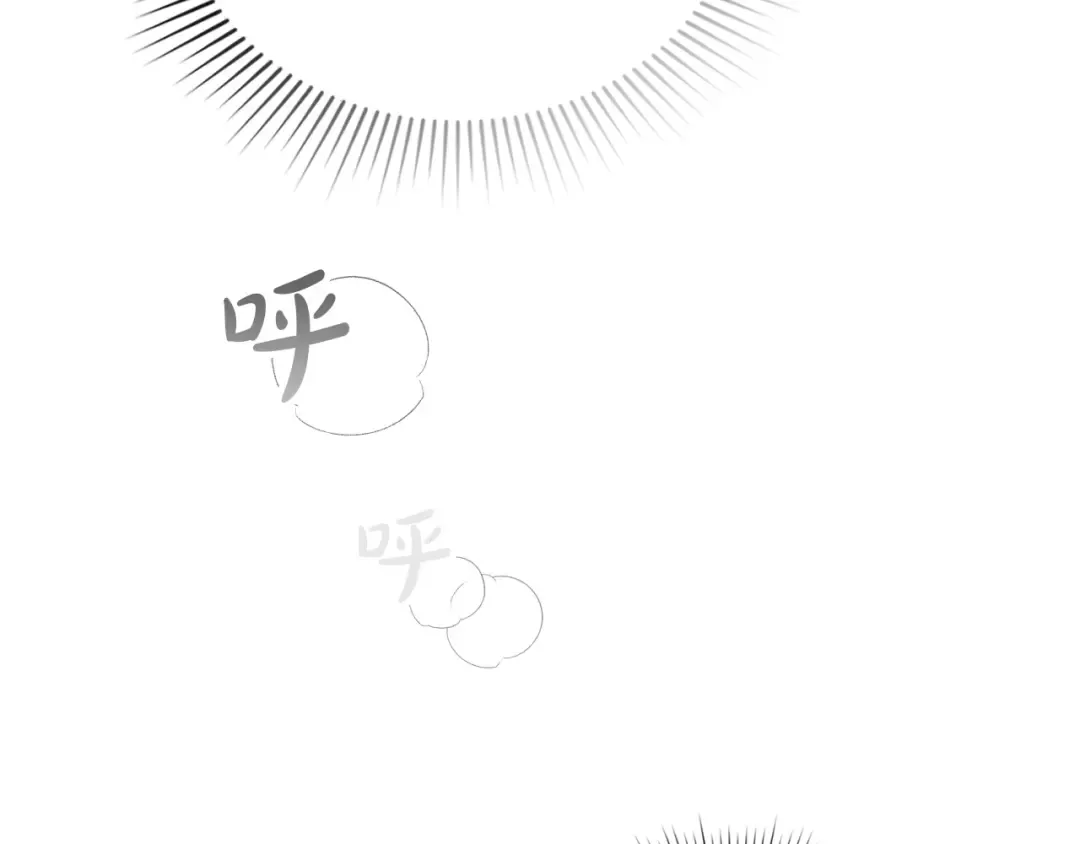 第62话 你就那么想嫁给他 第131页