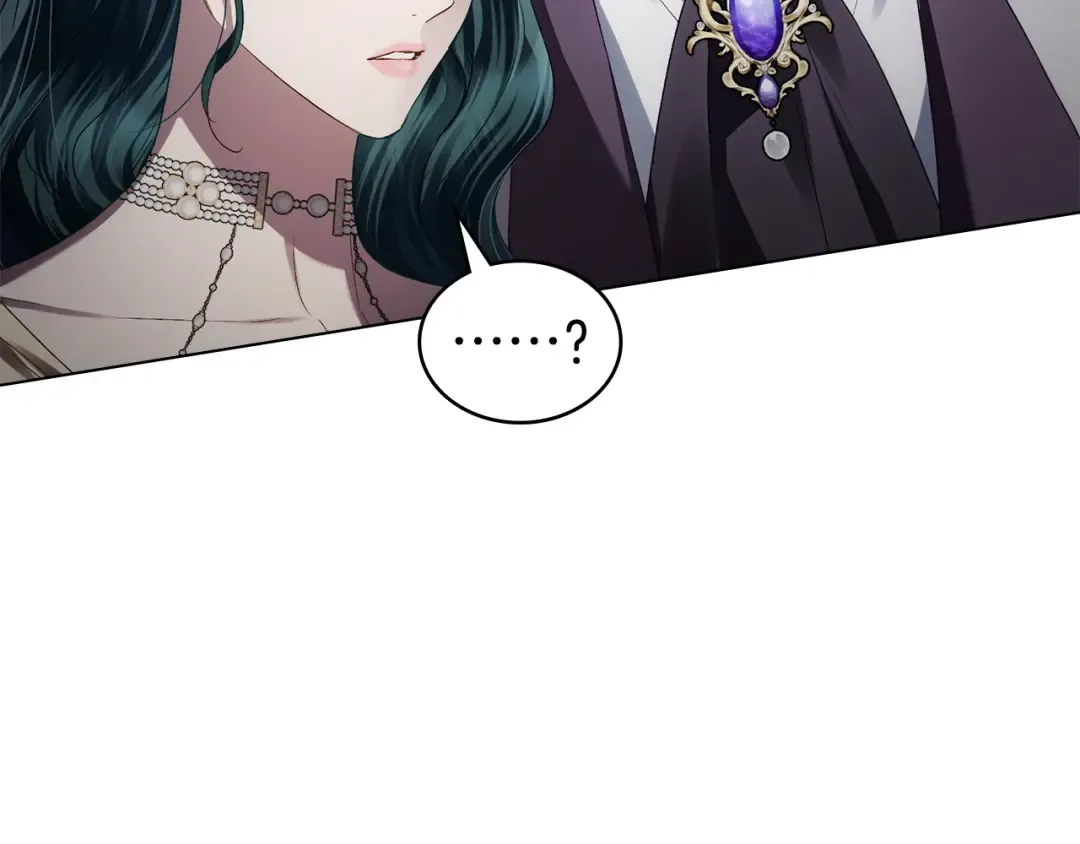 第63话 你竟敢拒绝我 第14页