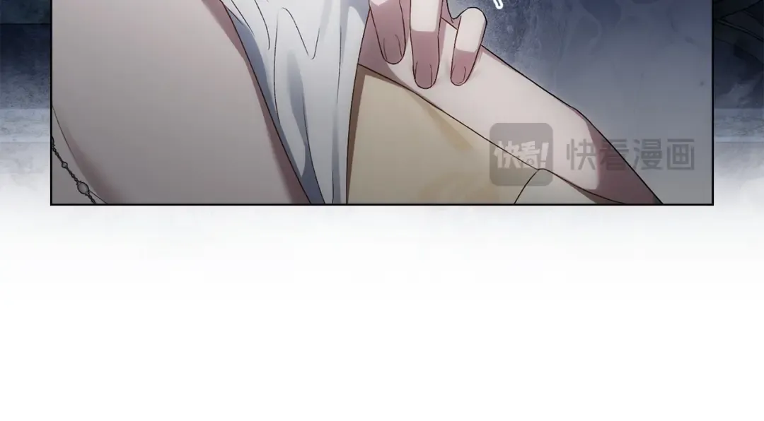 第63话 你竟敢拒绝我 第132页