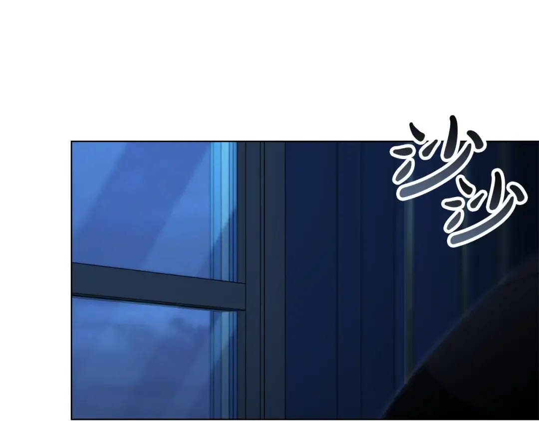 第63话 你竟敢拒绝我 第139页
