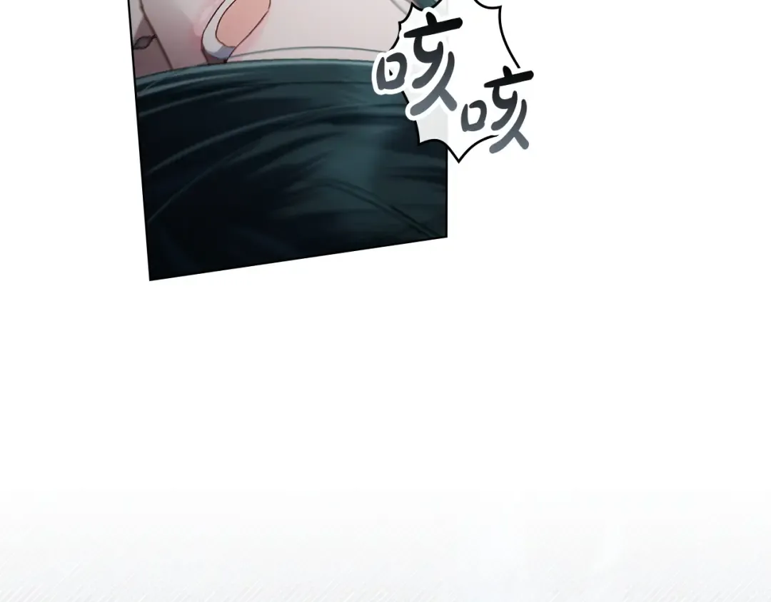 第64话 一起回家 第30页
