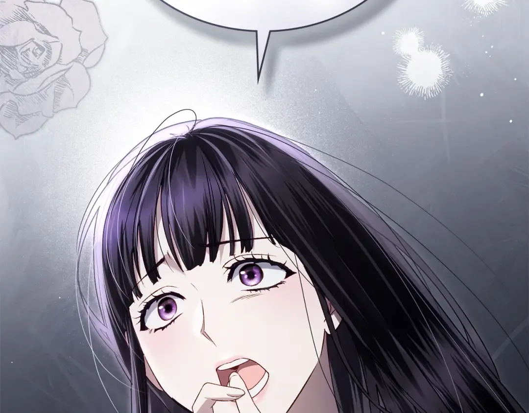 第64话 一起回家 第117页