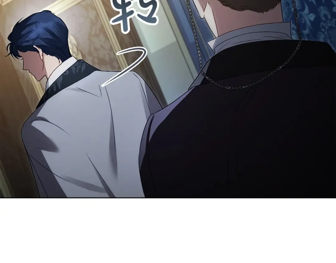 第64话 一起回家 第143页