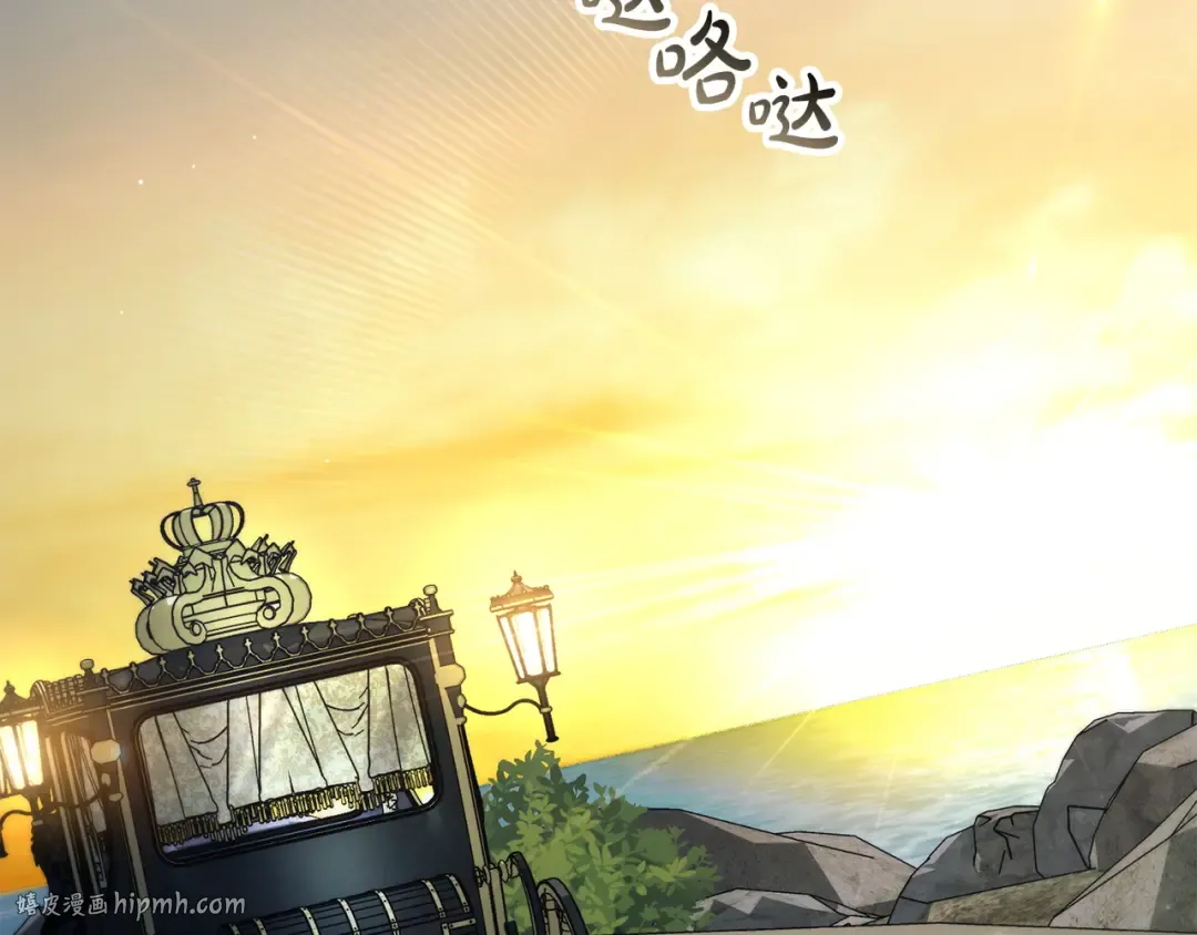 第64话 一起回家 第152页
