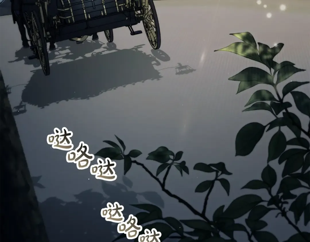 第64话 一起回家 第153页