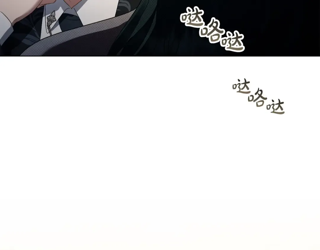 第64话 一起回家 第157页