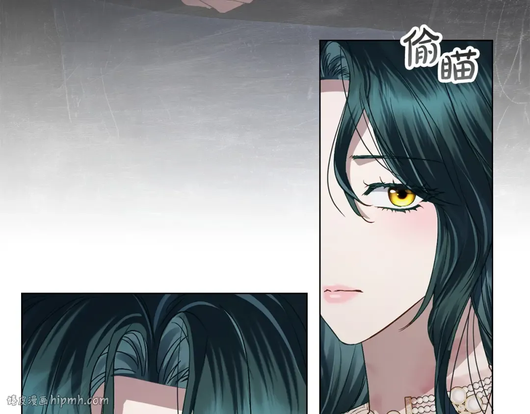 第64话 一起回家 第160页