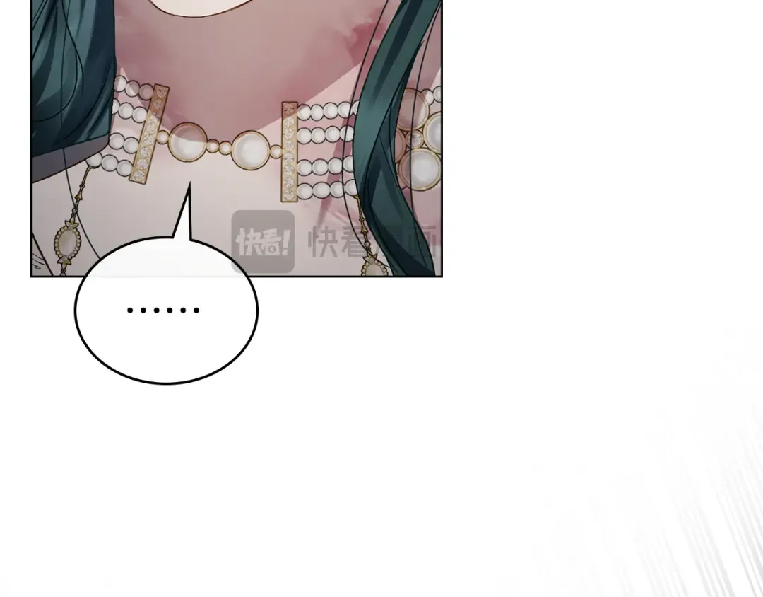 第64话 一起回家 第162页
