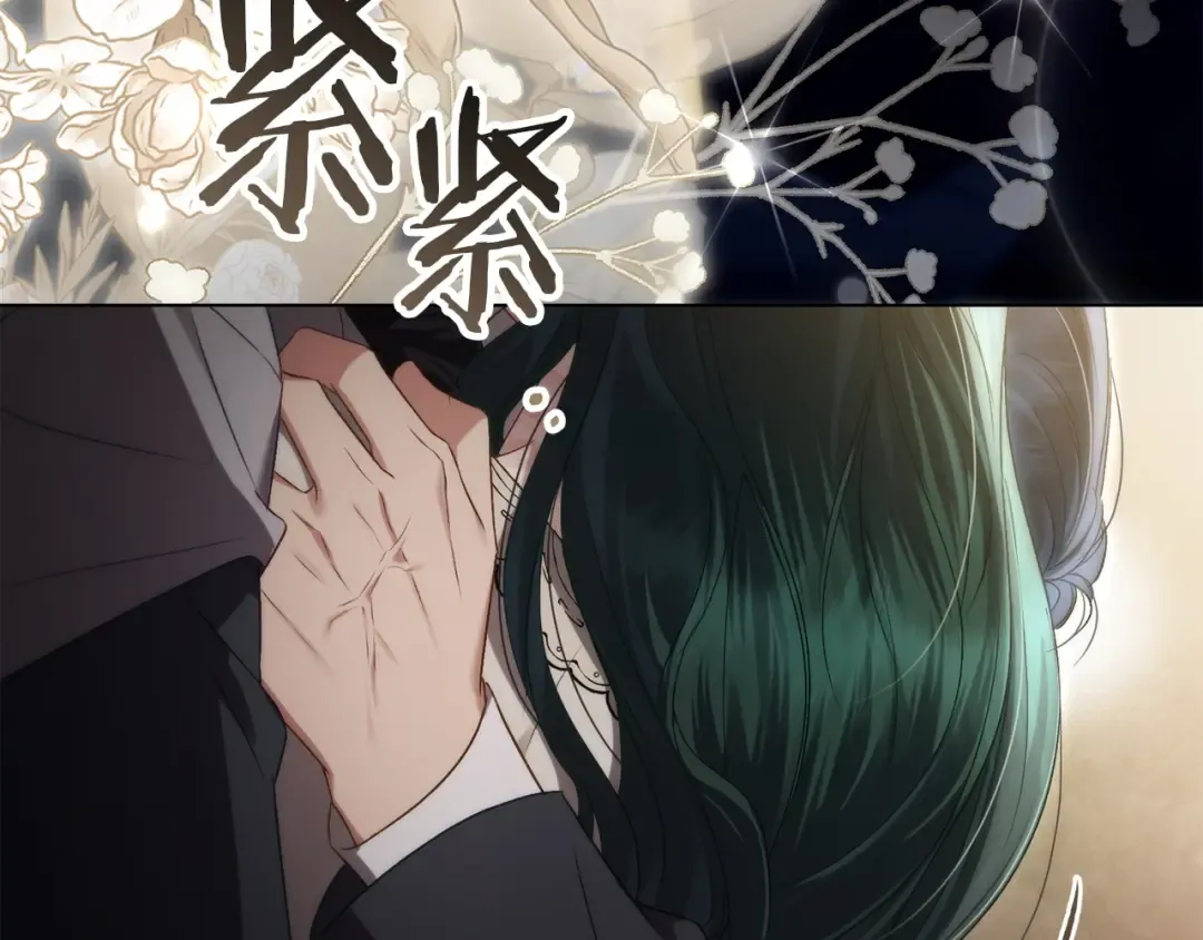 第64话 一起回家 第171页