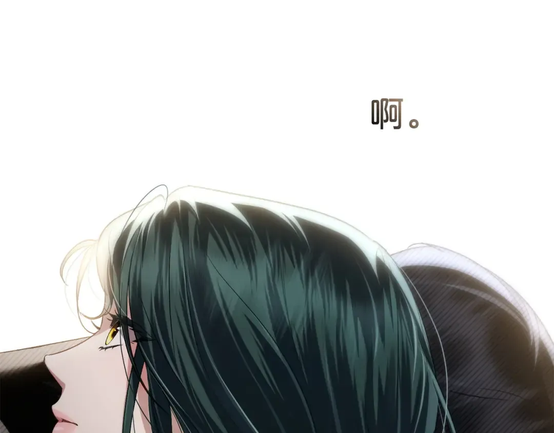 第64话 一起回家 第173页