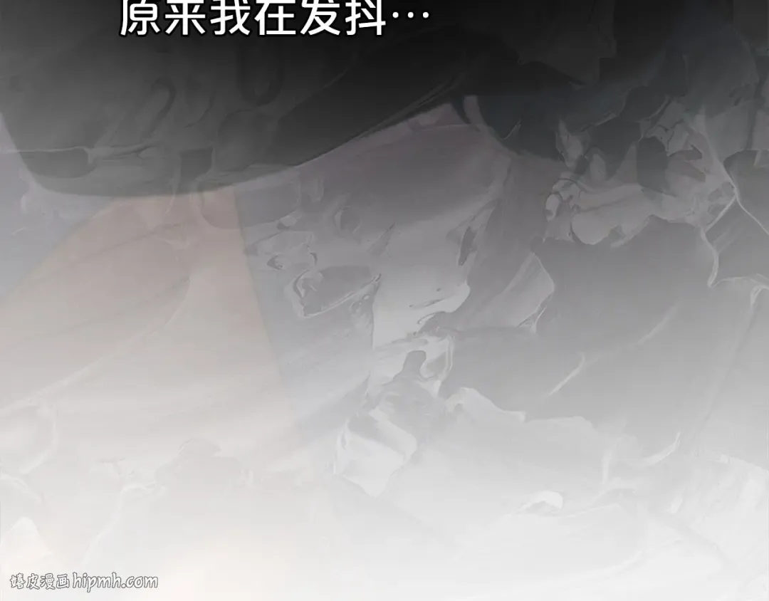 第64话 一起回家 第176页