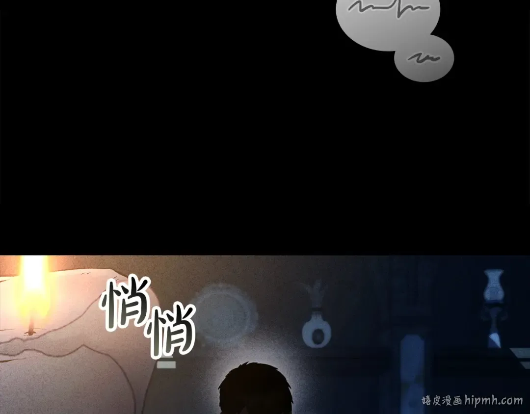 第64话 一起回家 第192页