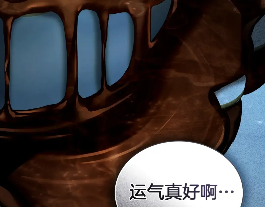 第64话 一起回家 第199页