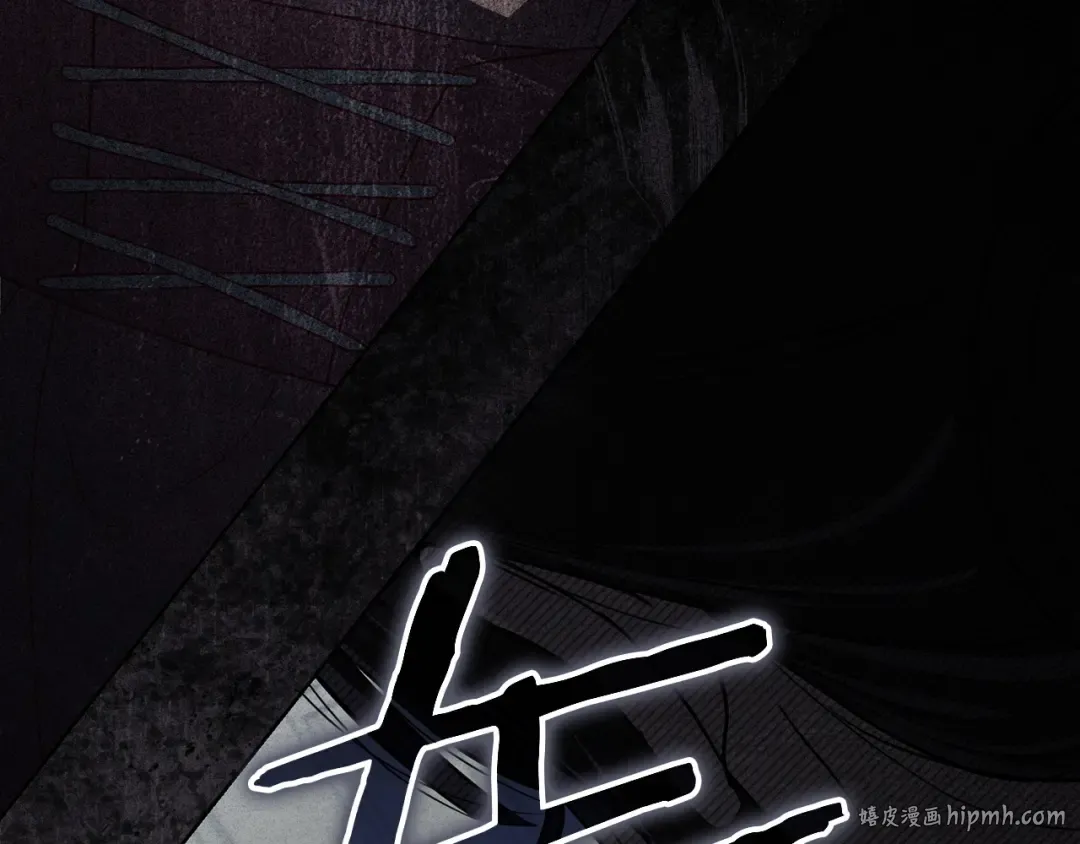 第65话 我是您的人 第40页