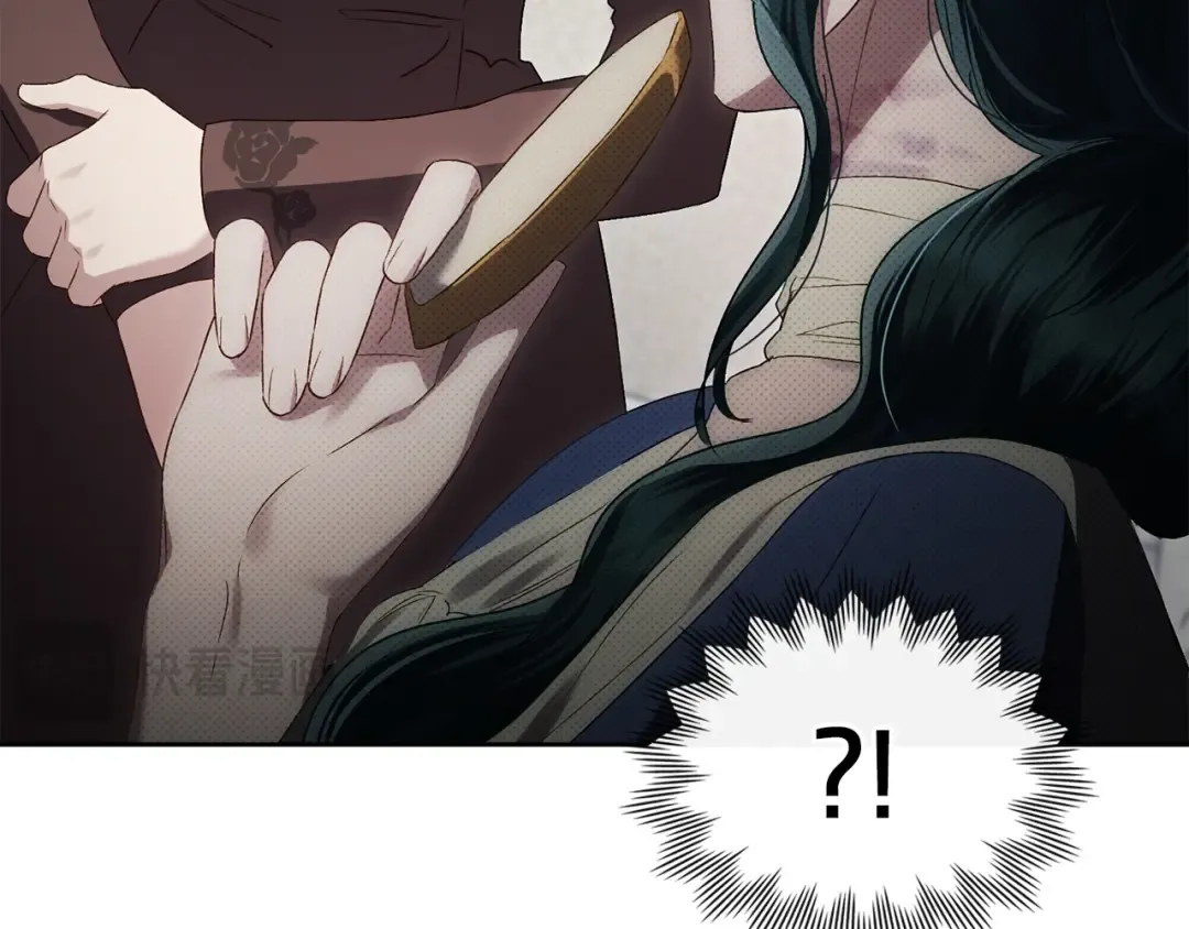 第65话 我是您的人 第95页
