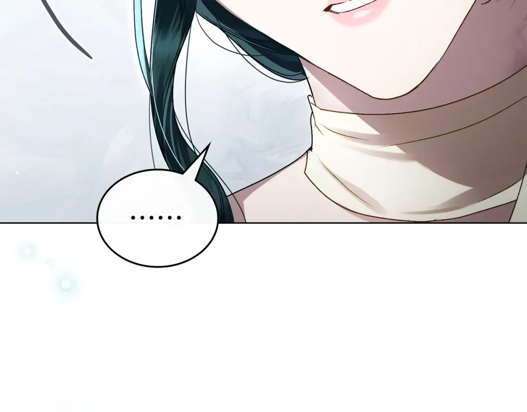 第65话 我是您的人 第132页