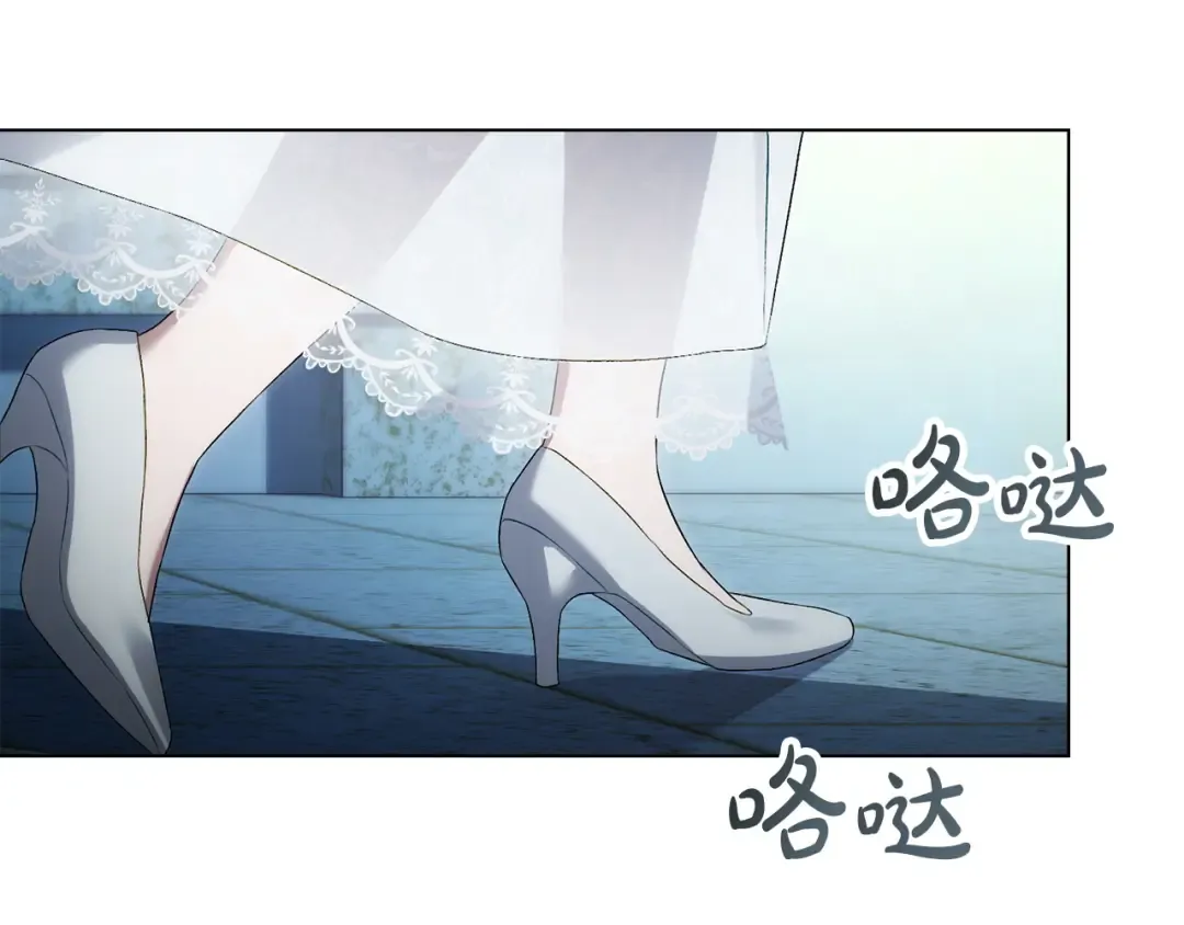 第65话 我是您的人 第151页